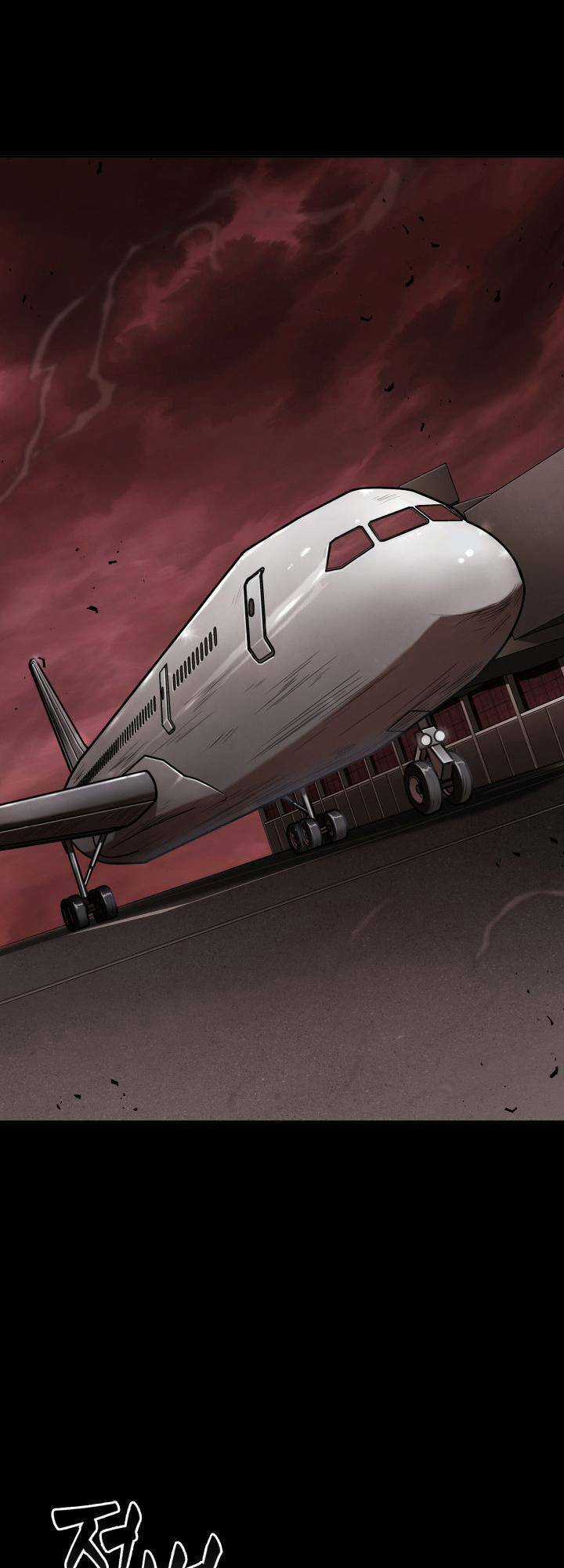 Vua Trộm Mộ - Chapter 384 - Trang 21