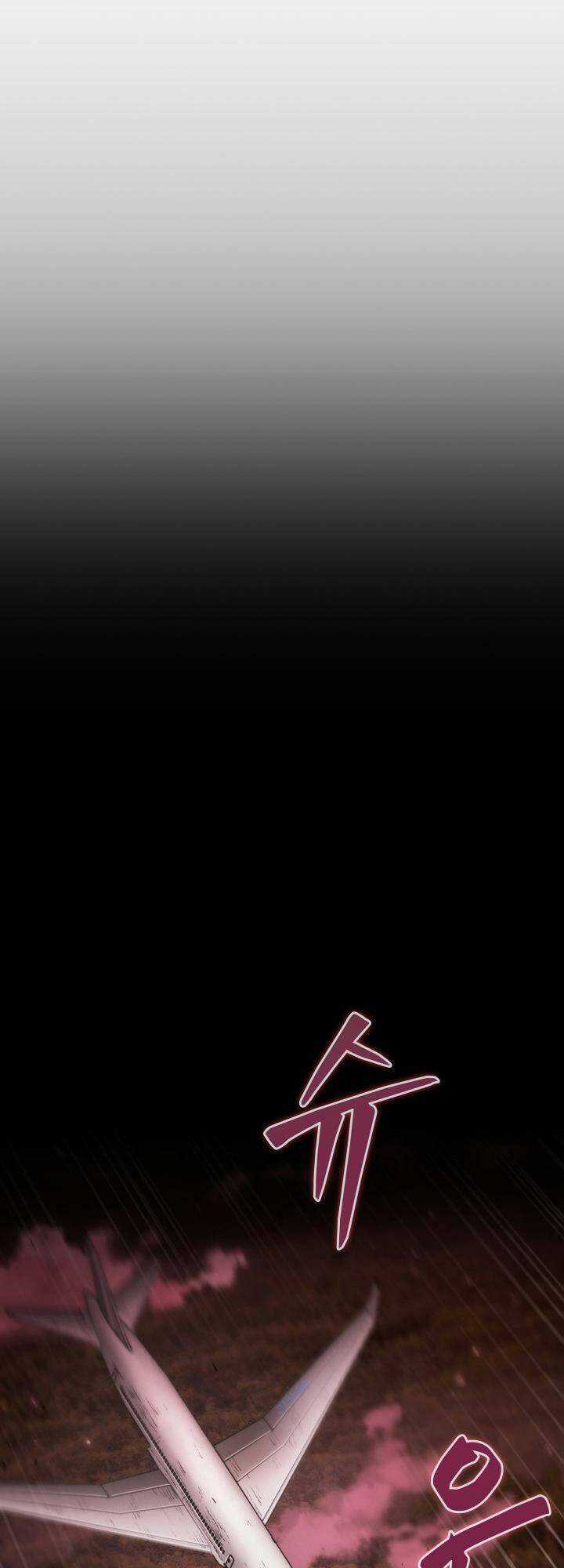 Vua Trộm Mộ - Chapter 385 - Trang 14