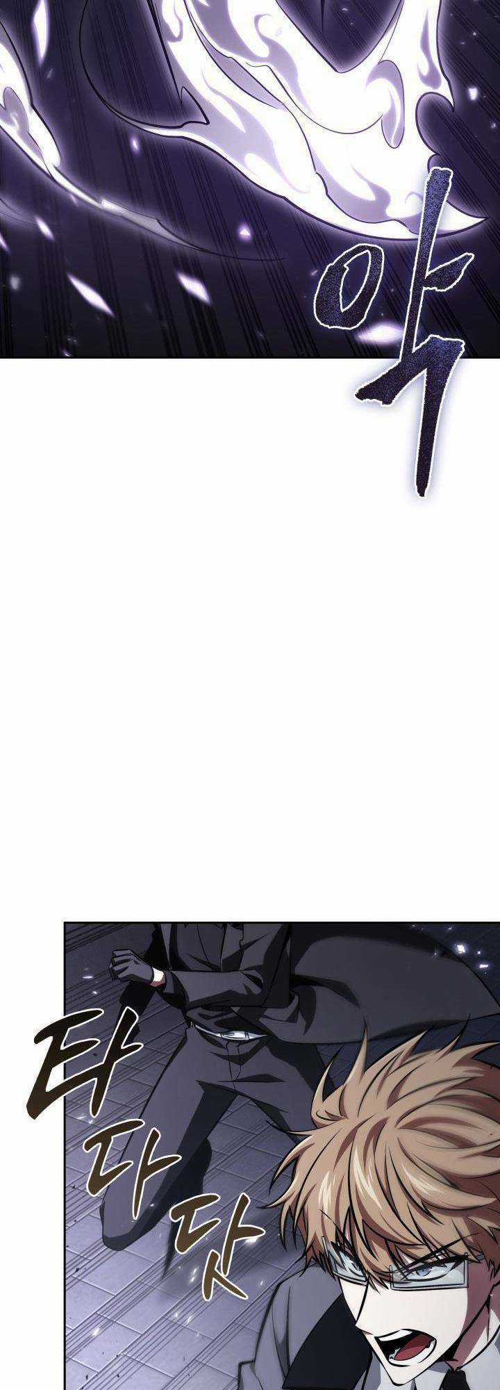 Vua Trộm Mộ - Chapter 385 - Trang 7