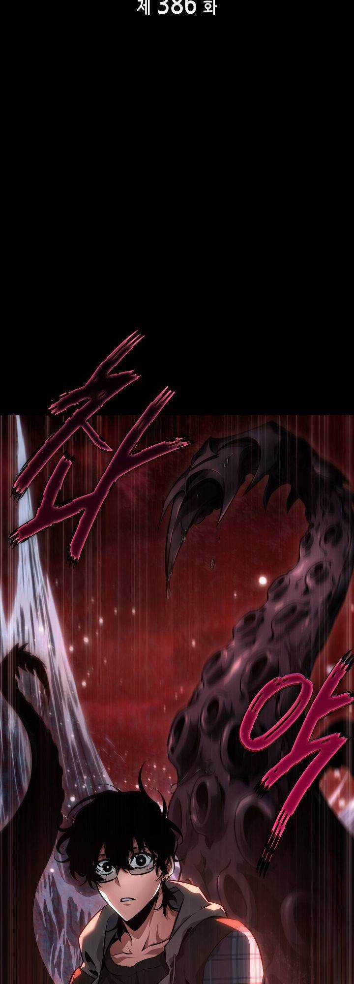 Vua Trộm Mộ - Chapter 386 - Trang 3