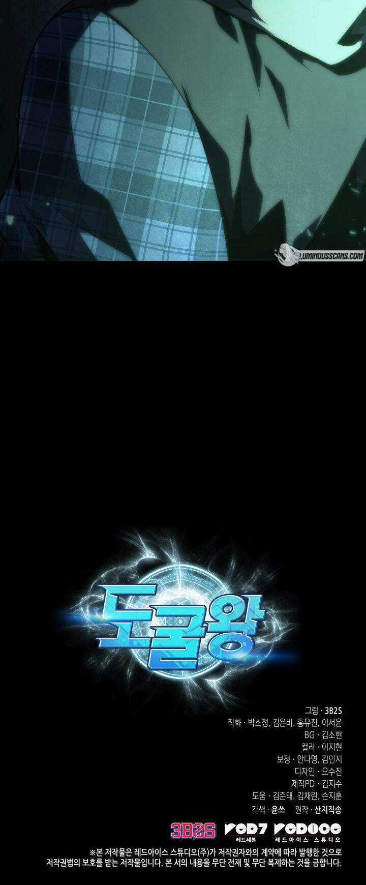 Vua Trộm Mộ - Chapter 387 - Trang 60