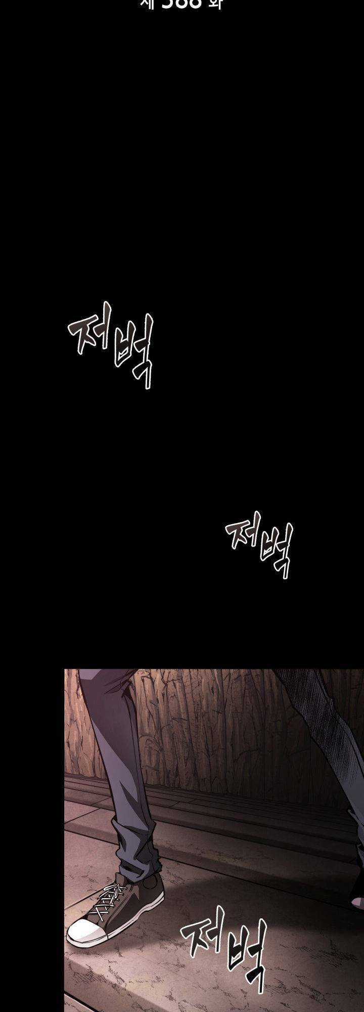 Vua Trộm Mộ - Chapter 388 - Trang 3