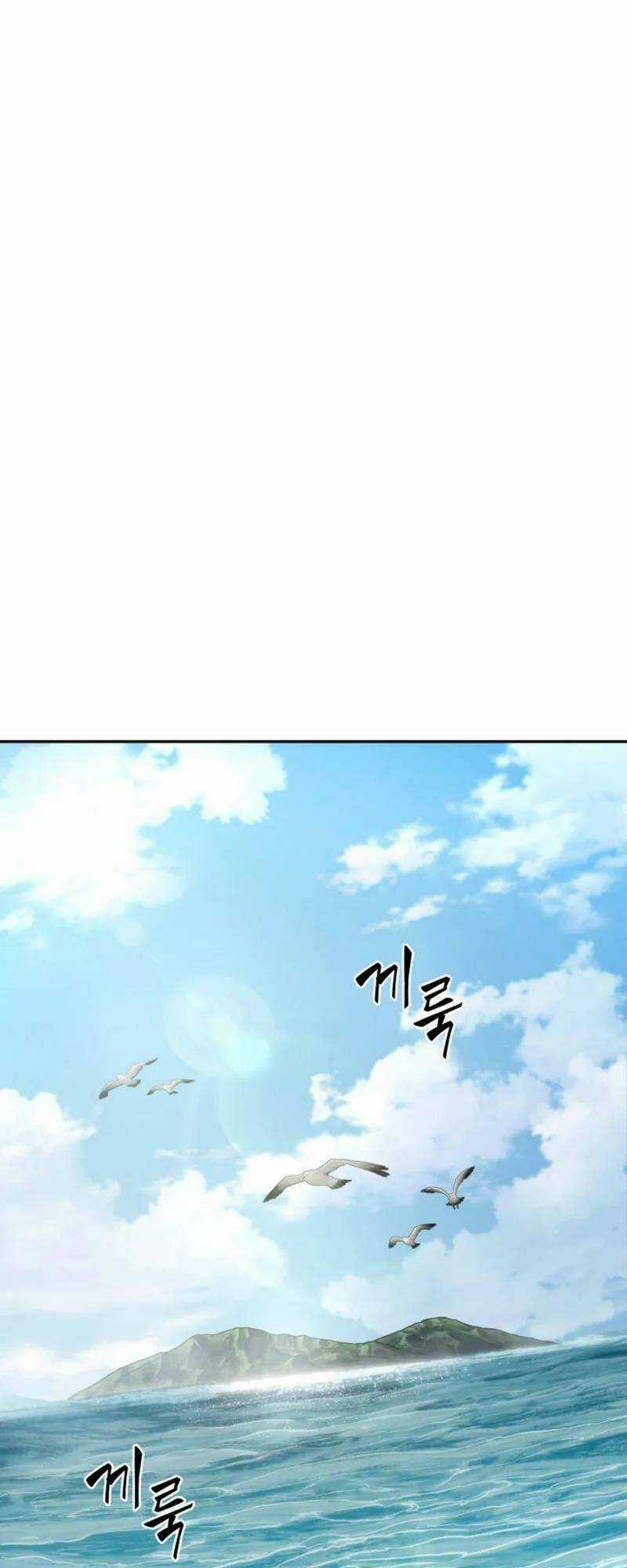 Vua Trộm Mộ - Chapter 396 - Trang 56