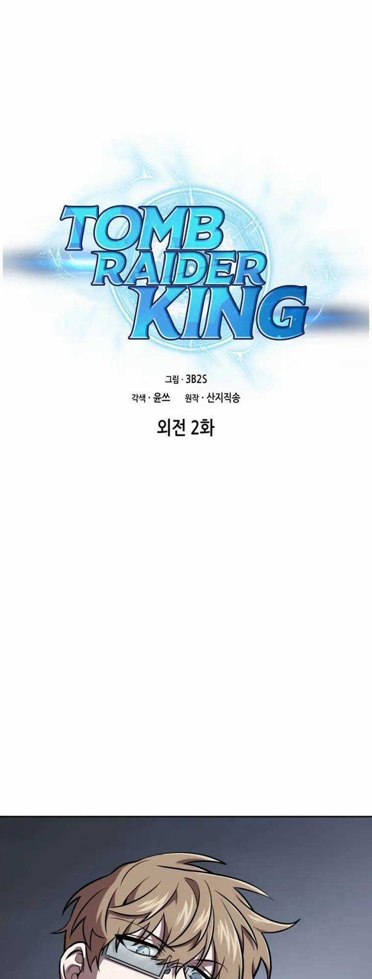 Vua Trộm Mộ - Chapter 399 - Trang 2