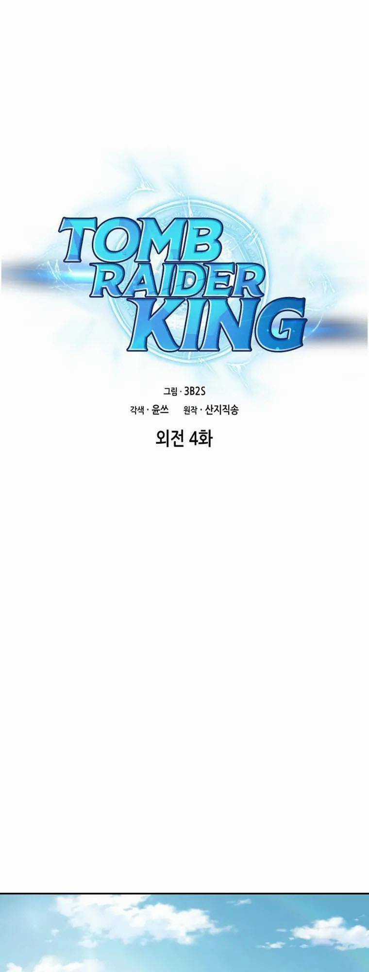 Vua Trộm Mộ - Chapter 401 - Trang 2