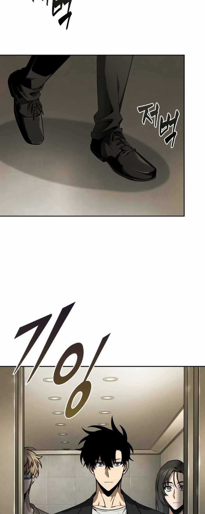 Vua Trộm Mộ - Chapter 404 - Trang 21