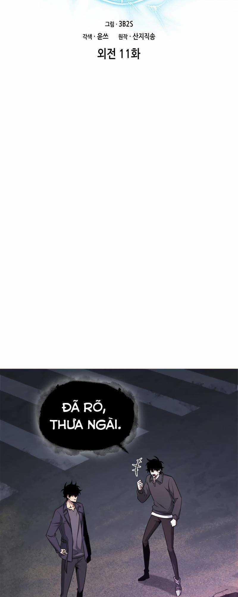 Vua Trộm Mộ - Chapter 408 - Trang 3