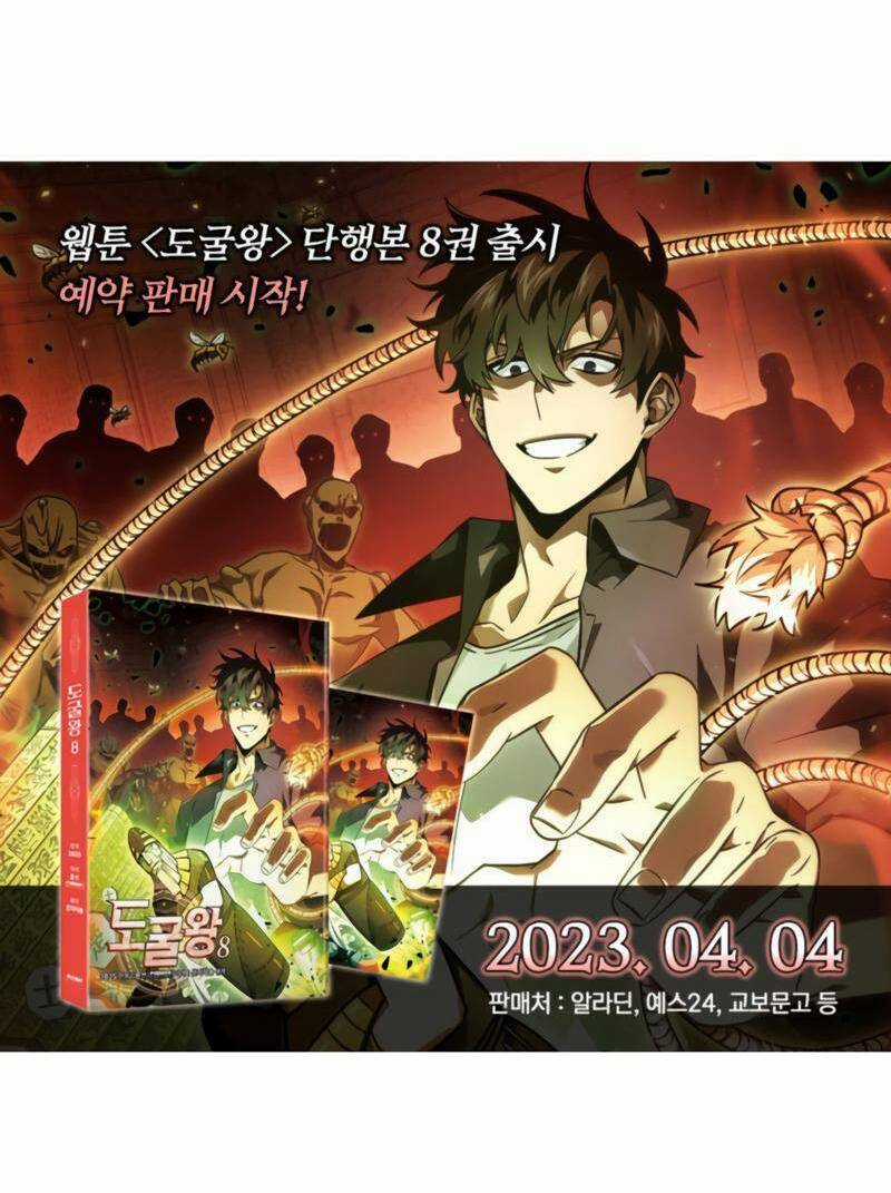 Vua Trộm Mộ - Chapter 411 - Trang 69