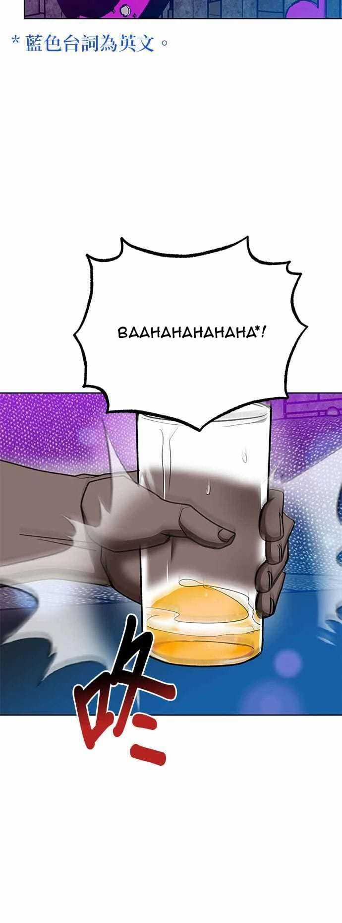 Vua Võ Đài - Chapter 109 - Trang 34