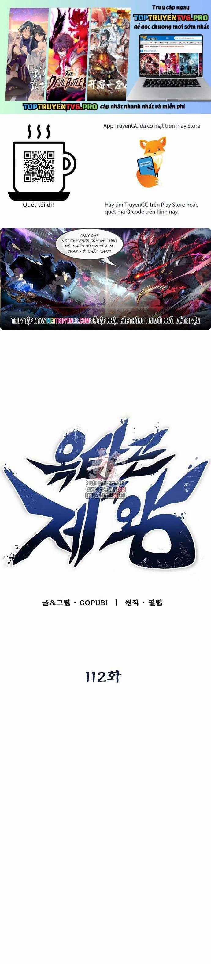 Vua Võ Đài - Chapter 112 - Trang 1