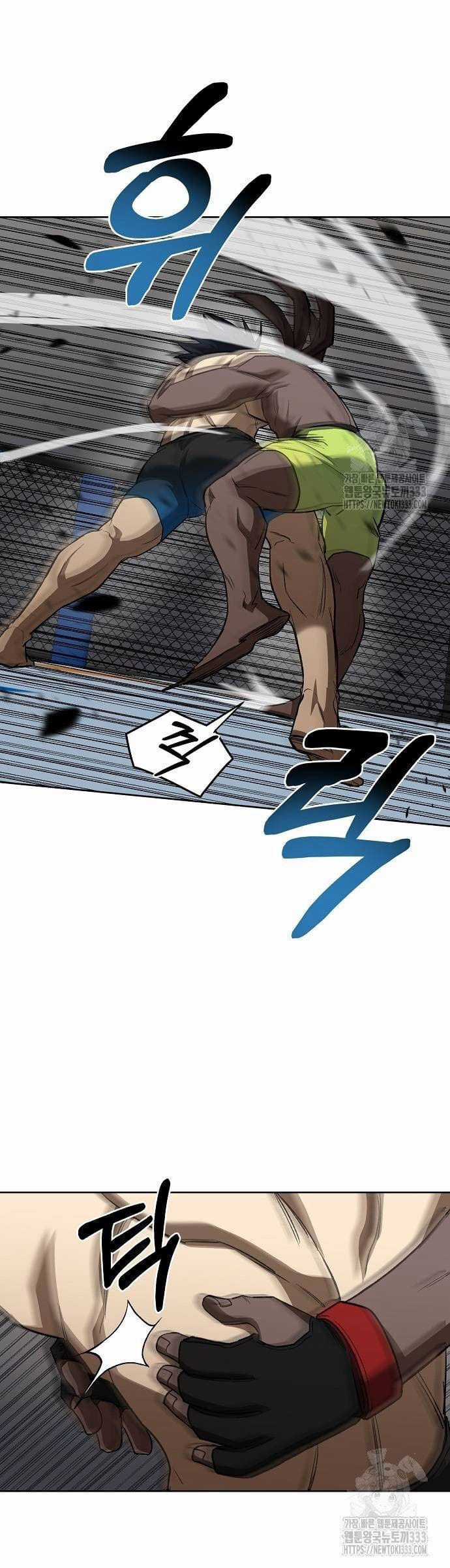 Vua Võ Đài - Chapter 112 - Trang 32