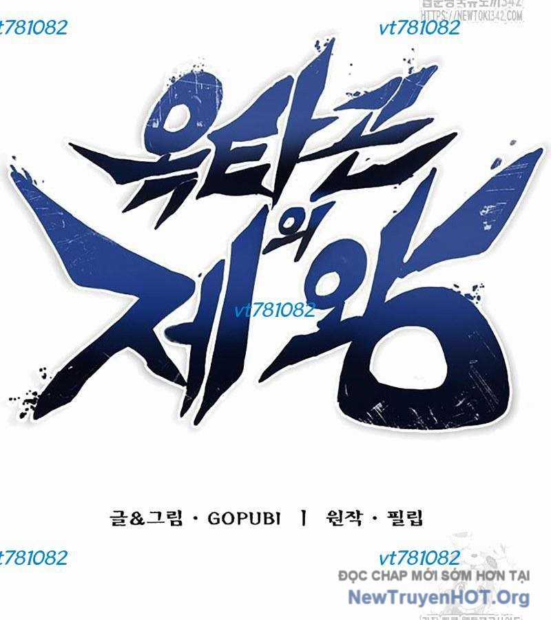 Vua Võ Đài - Chapter 124 - Trang 3