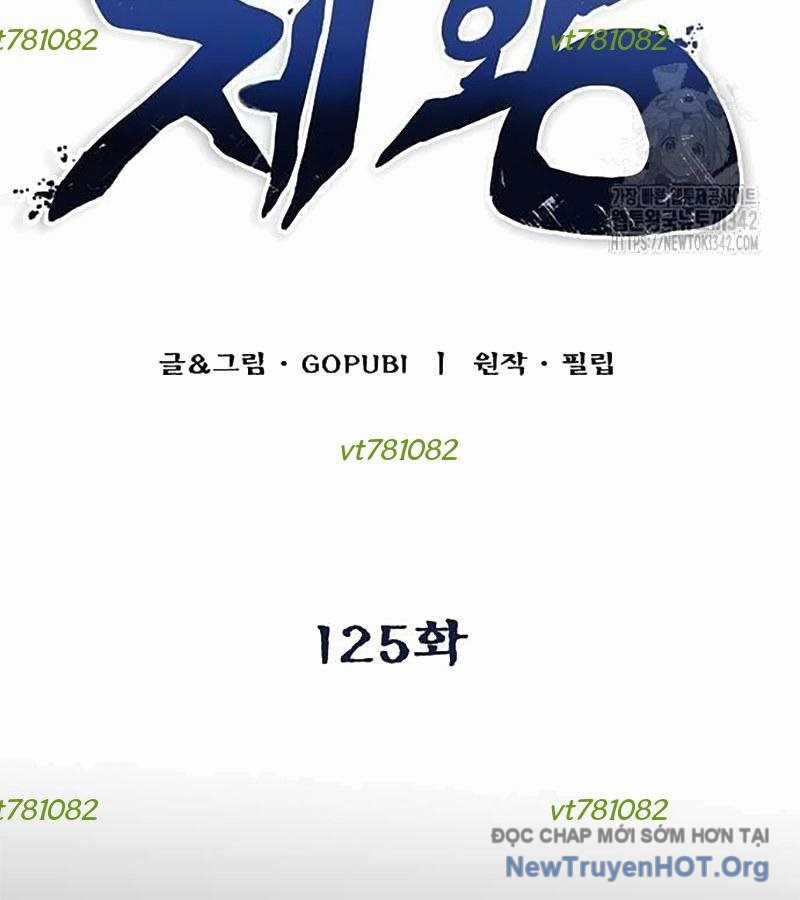 Vua Võ Đài - Chapter 125 - Trang 11