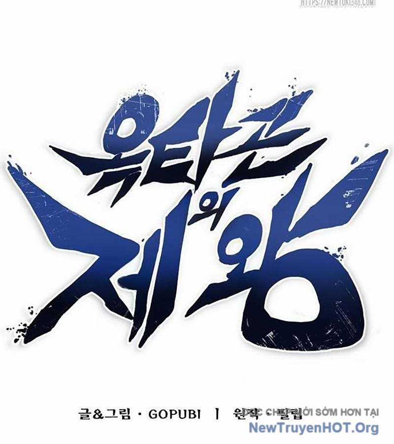 Vua Võ Đài - Chapter 126 - Trang 36