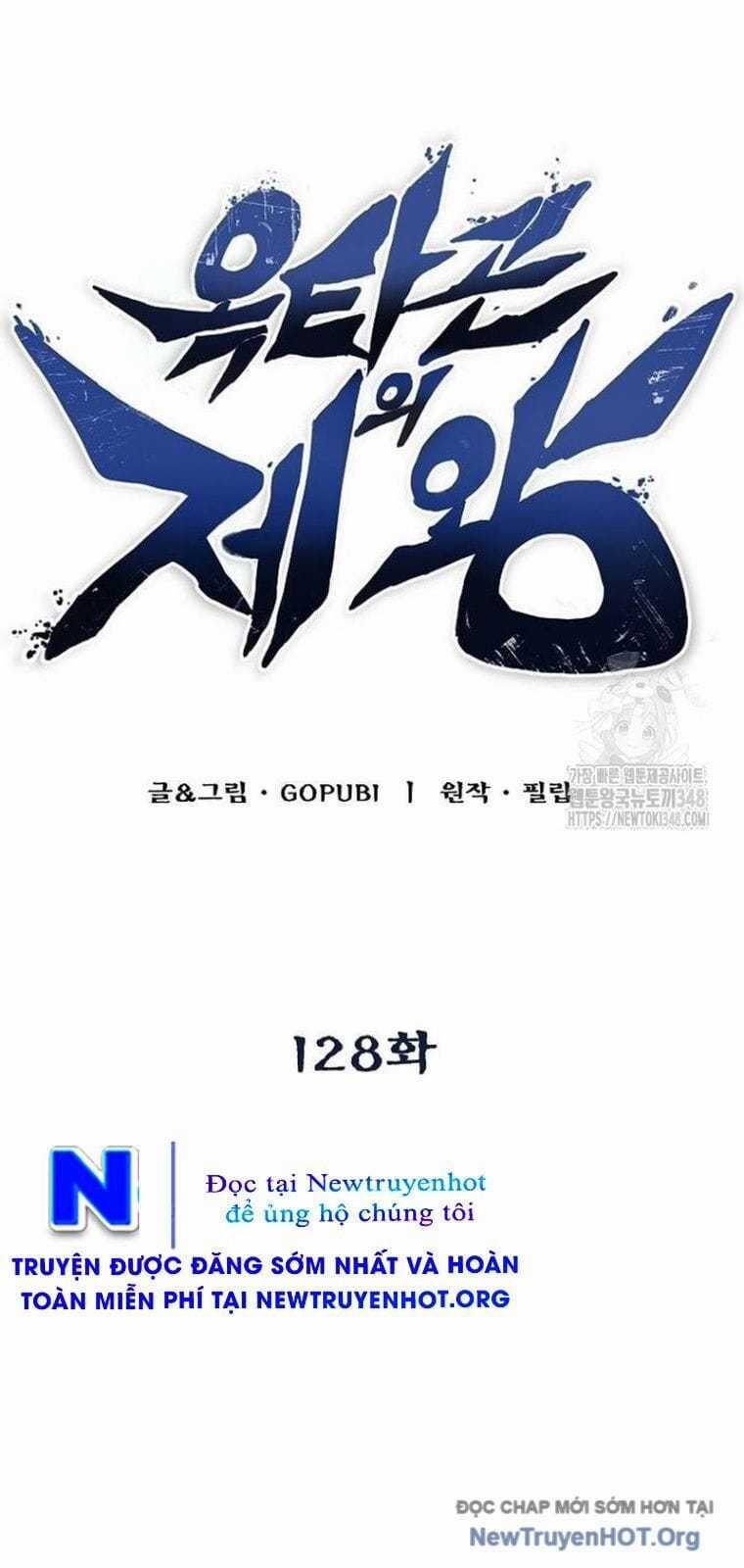 Vua Võ Đài - Chapter 128 - Trang 10