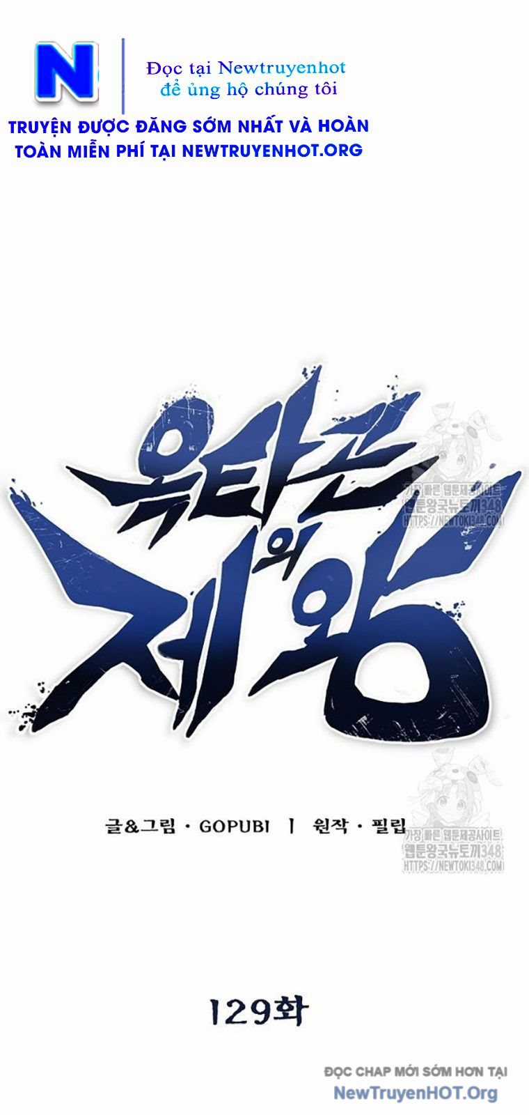 Vua Võ Đài - Chapter 129 - Trang 13