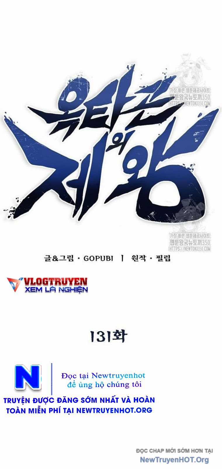 Vua Võ Đài - Chapter 131 - Trang 28