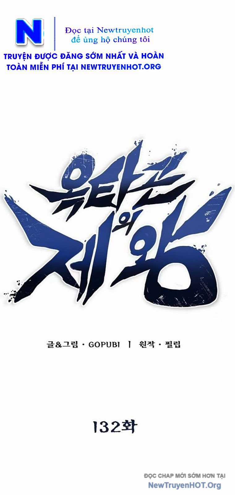 Vua Võ Đài - Chapter 132 - Trang 7