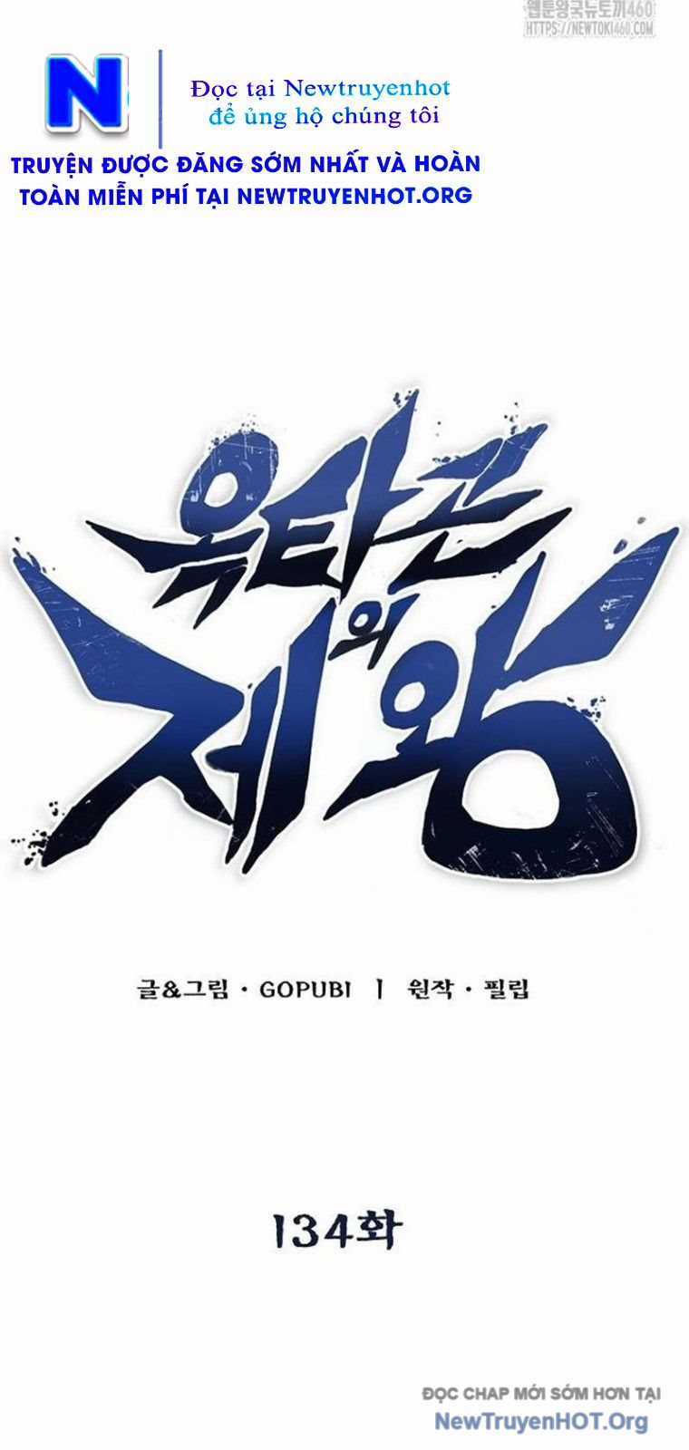 Vua Võ Đài - Chapter 134 - Trang 34