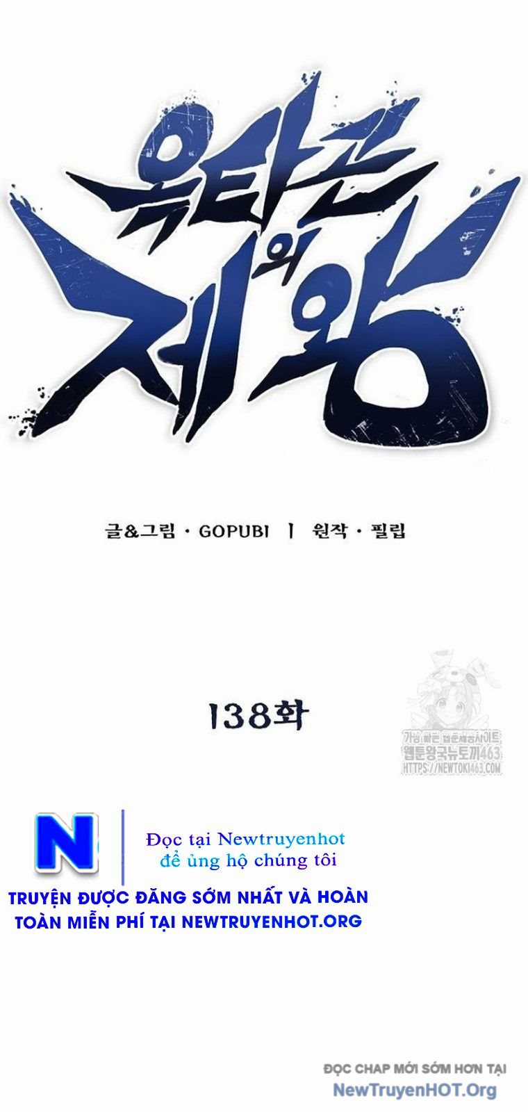 Vua Võ Đài - Chapter 138 - Trang 9