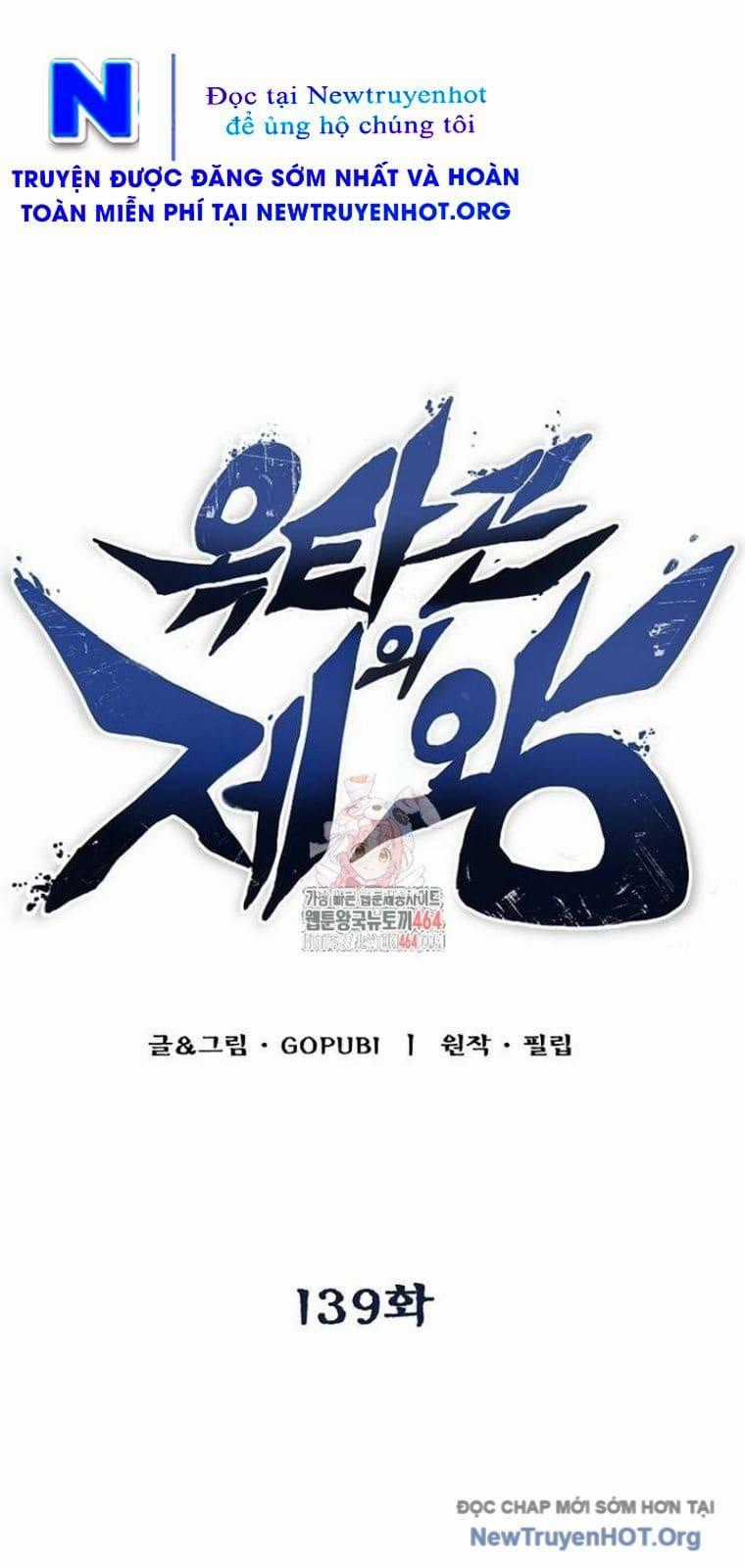 Vua Võ Đài - Chapter 139 - Trang 2