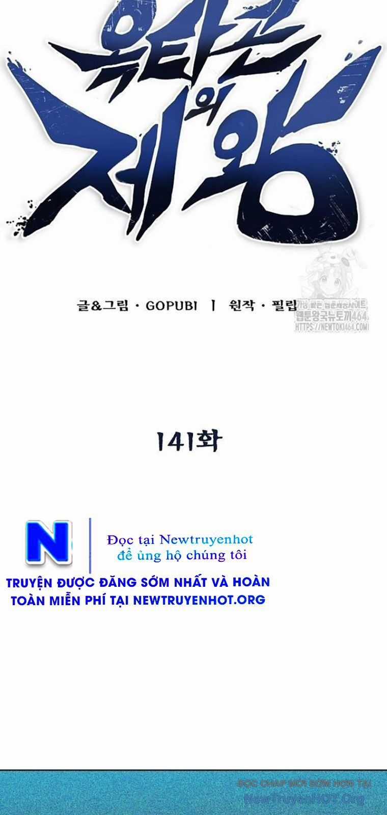 Vua Võ Đài - Chapter 141 - Trang 17