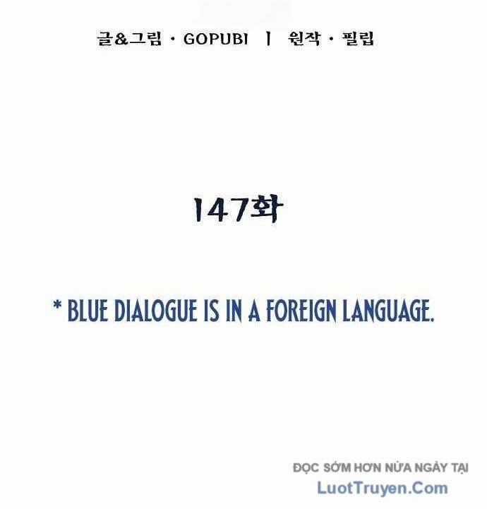 Vua Võ Đài - Chapter 147 - Trang 2