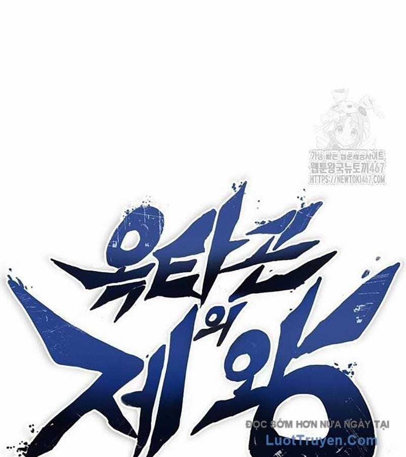 Vua Võ Đài - Chapter 153 - Trang 15