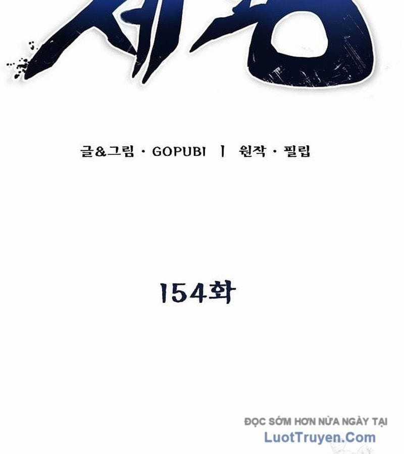 Vua Võ Đài - Chapter 154 - Trang 56