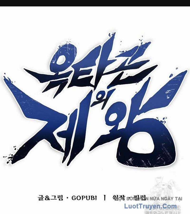 Vua Võ Đài - Chapter 156 - Trang 2