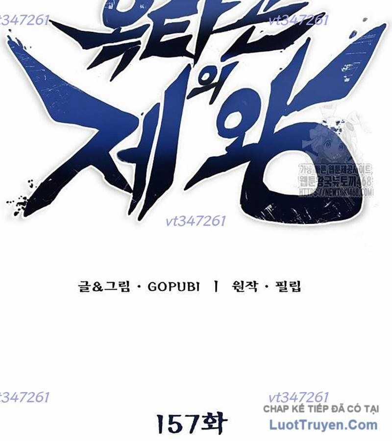 Vua Võ Đài - Chapter 157 - Trang 19