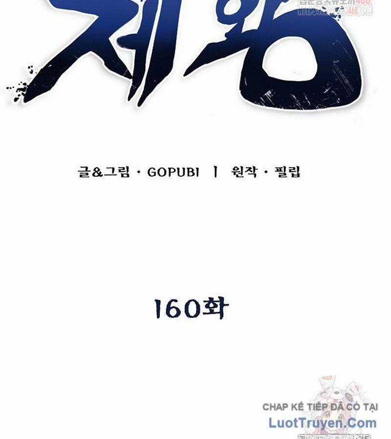 Vua Võ Đài - Chapter 160 - Trang 2