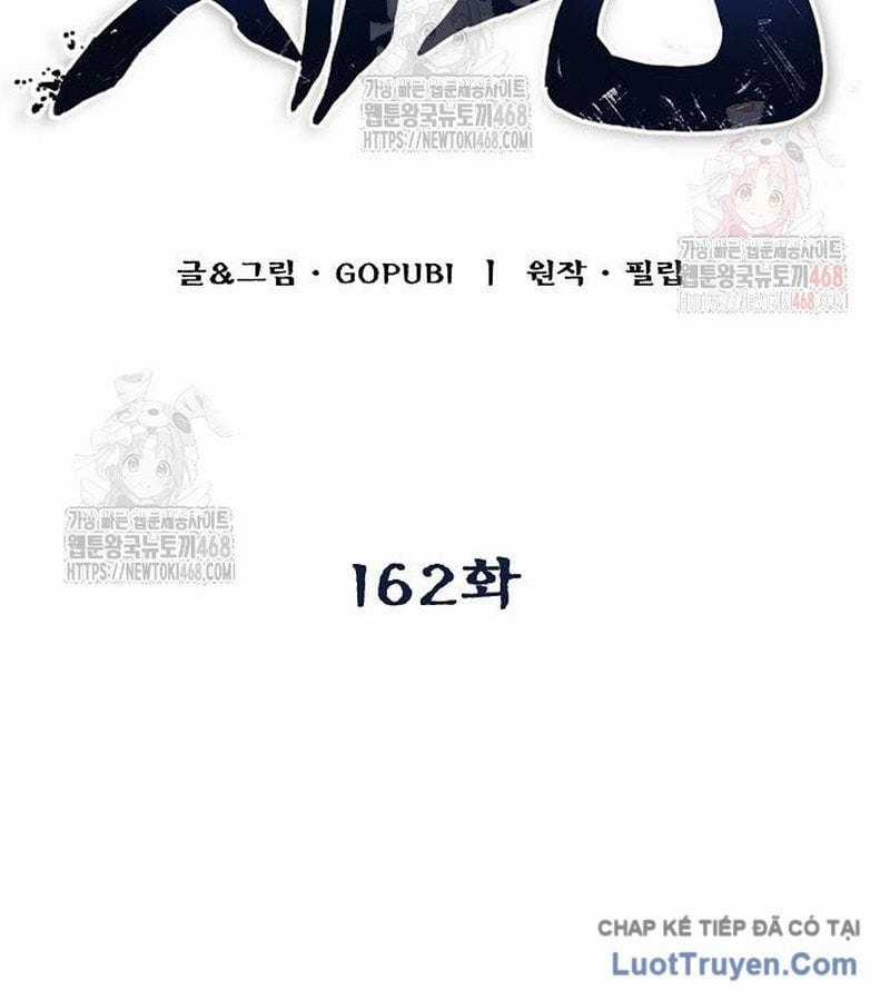 Vua Võ Đài - Chapter 162 - Trang 20