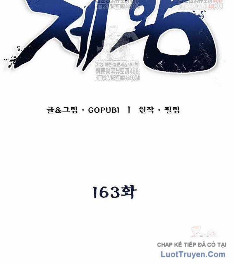 Vua Võ Đài - Chapter 163 - Trang 2