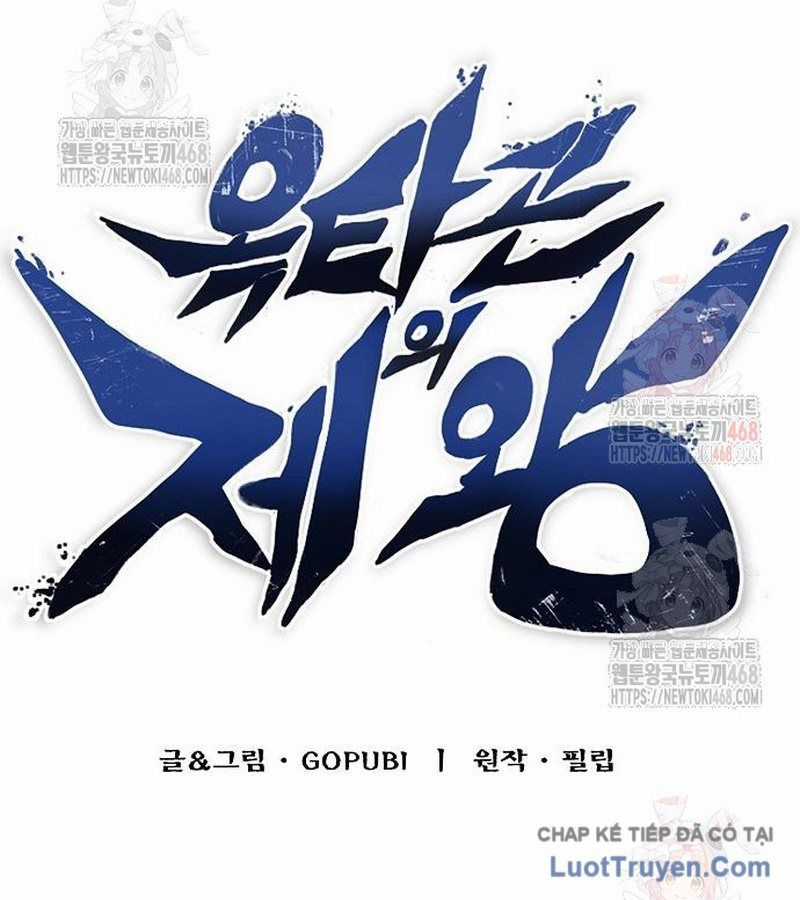 Vua Võ Đài - Chapter 165 - Trang 16