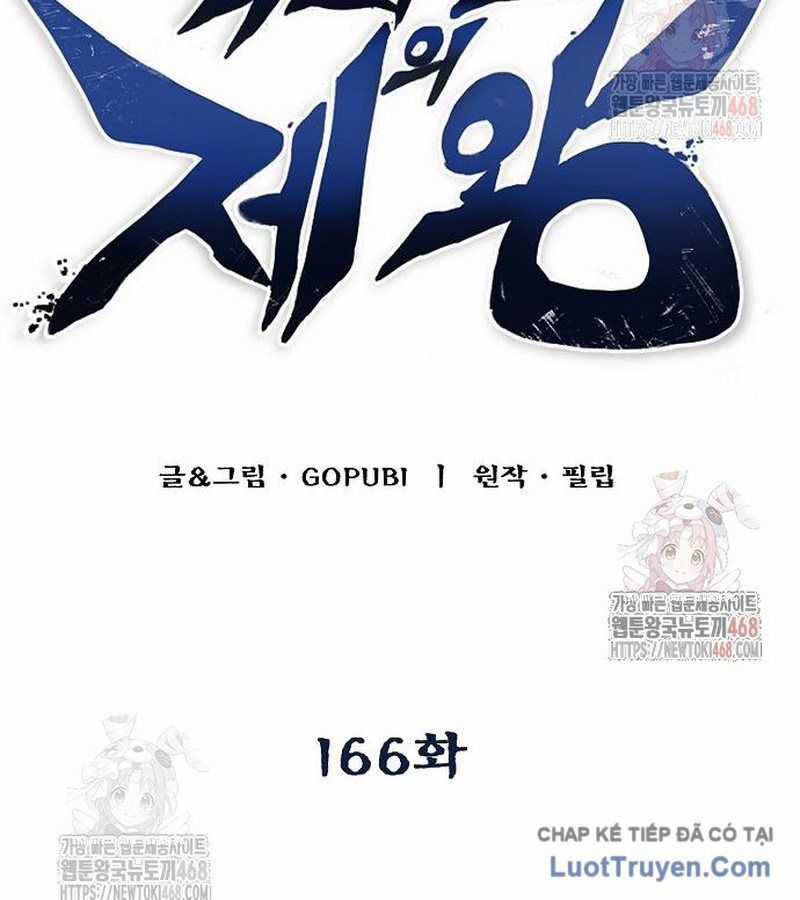 Vua Võ Đài - Chapter 166 - Trang 19