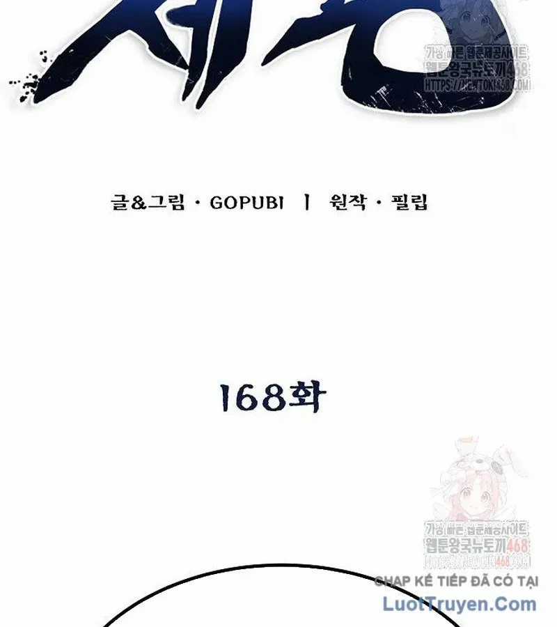 Vua Võ Đài - Chapter 168 - Trang 15