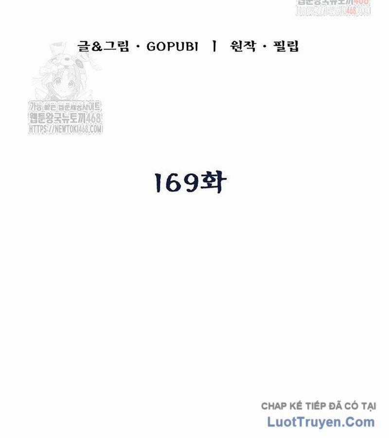 Vua Võ Đài - Chapter 169 - Trang 2