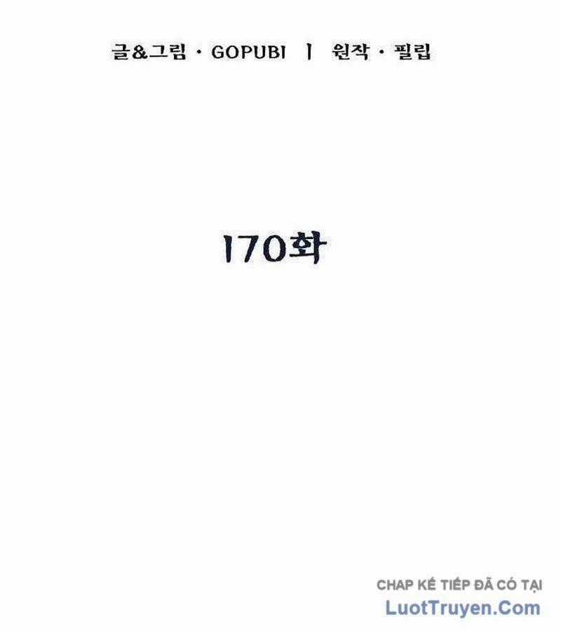 Vua Võ Đài - Chapter 170 - Trang 2