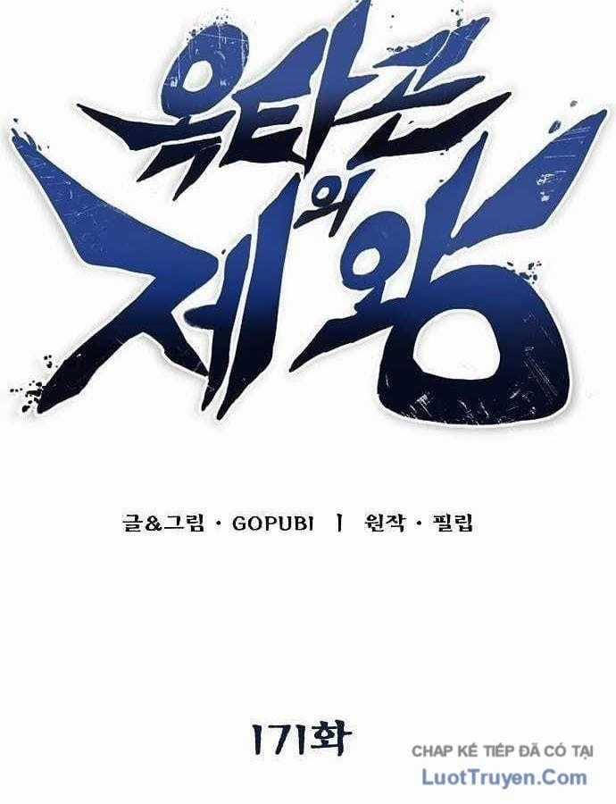 Vua Võ Đài - Chapter 171 - Trang 47