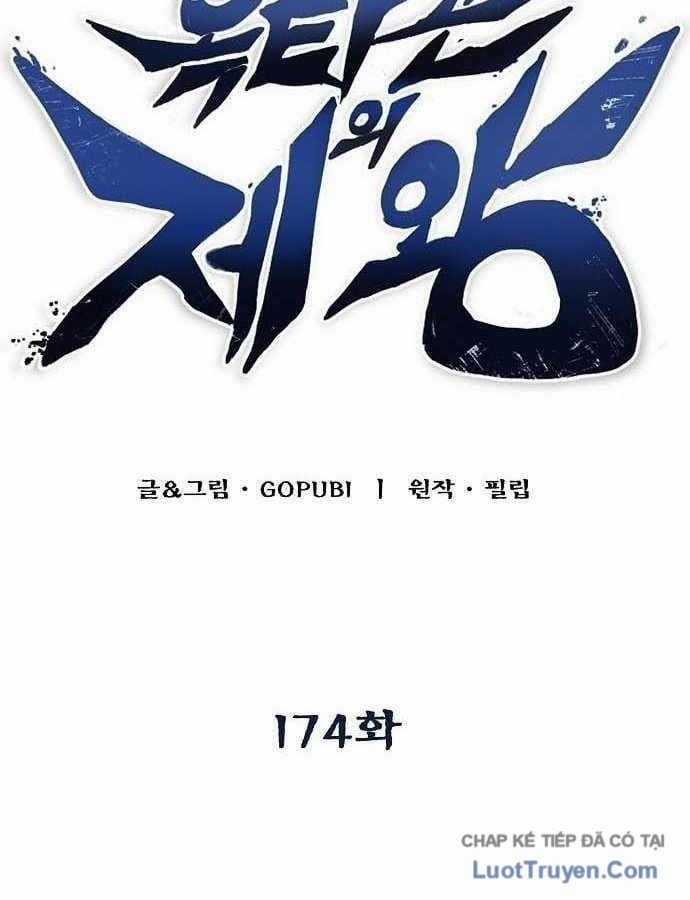 Vua Võ Đài - Chapter 174 - Trang 27