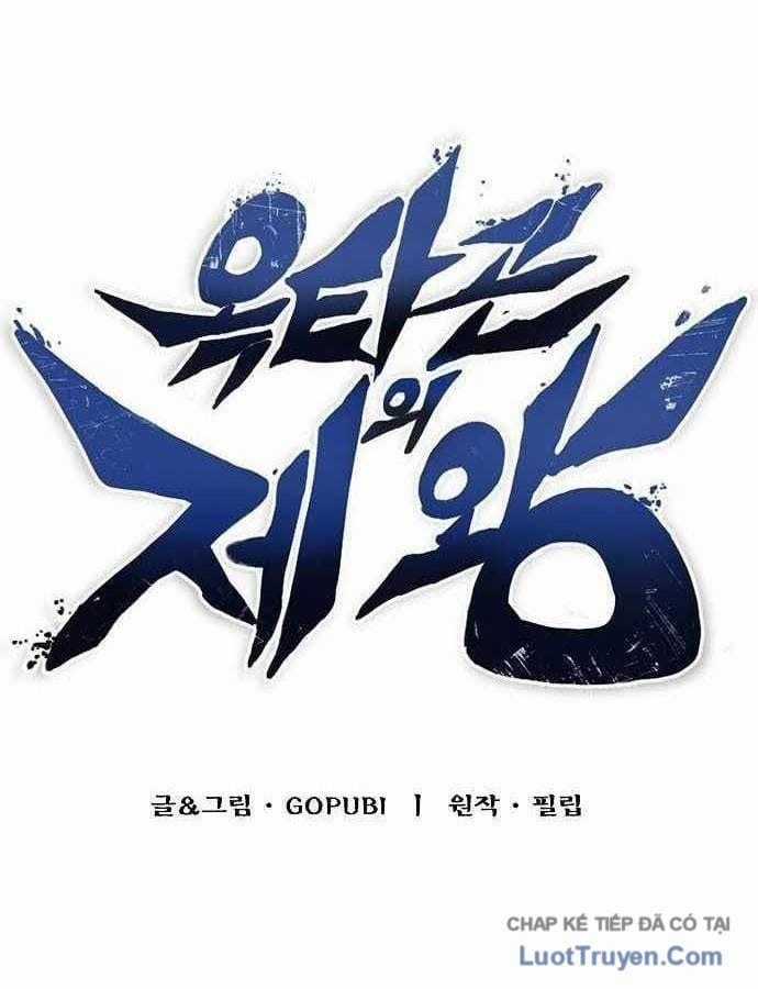 Vua Võ Đài - Chapter 175 - Trang 42