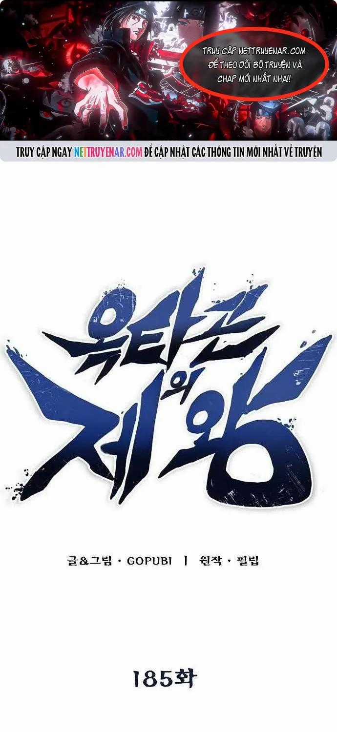 Vua Võ Đài - Chapter 185 - Trang 1