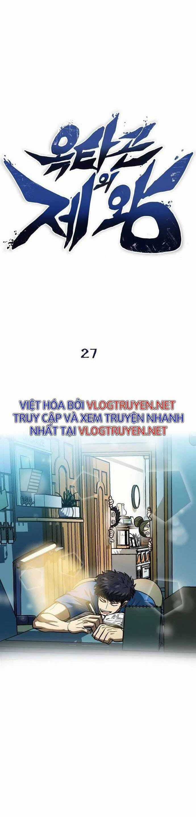 Vua Võ Đài - Chapter 27 - Trang 10