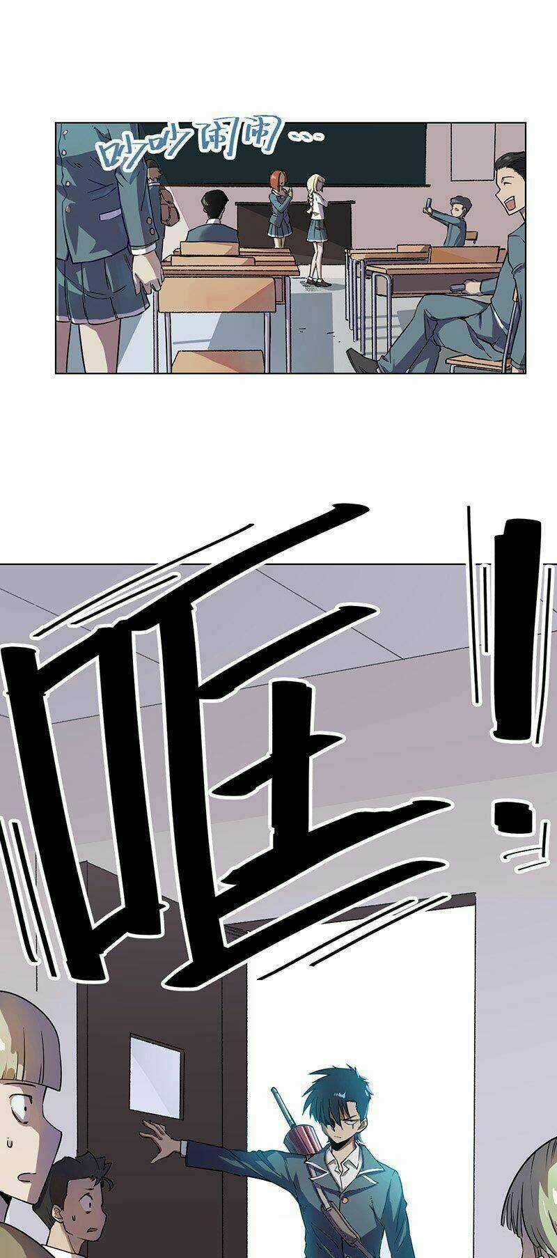 Vua Xui Xẻo - Chapter 1 - Trang 26