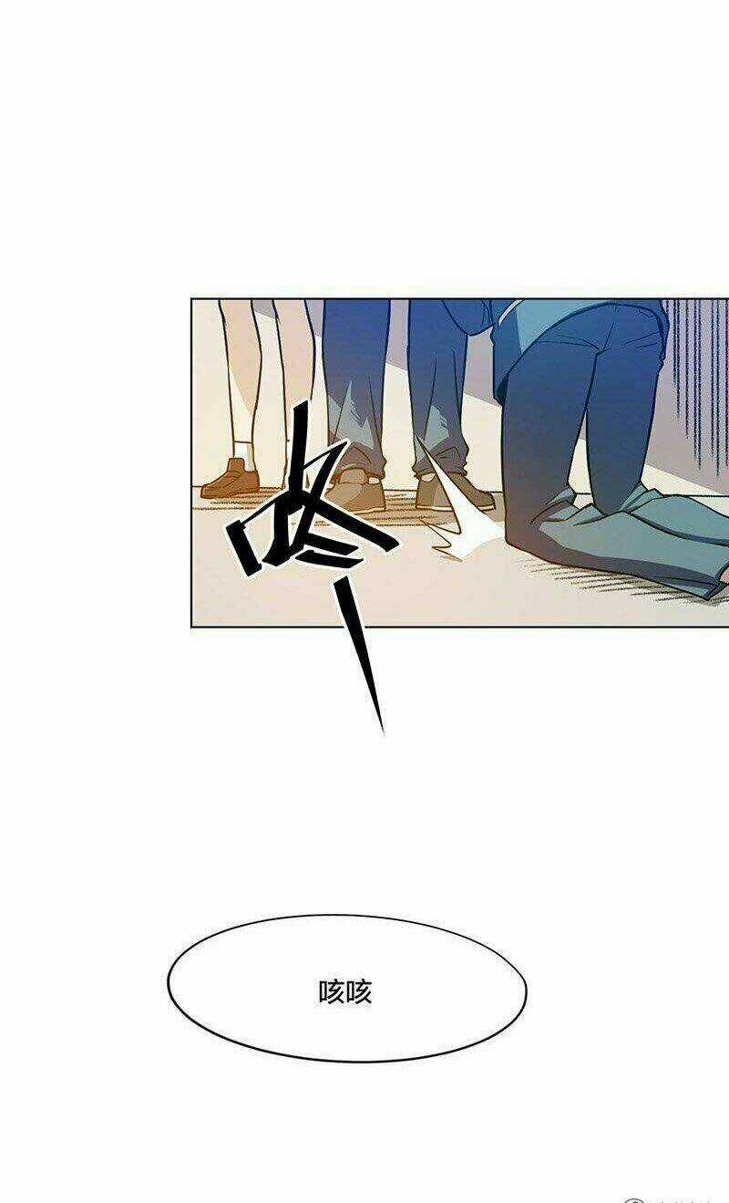 Vua Xui Xẻo - Chapter 6 - Trang 3