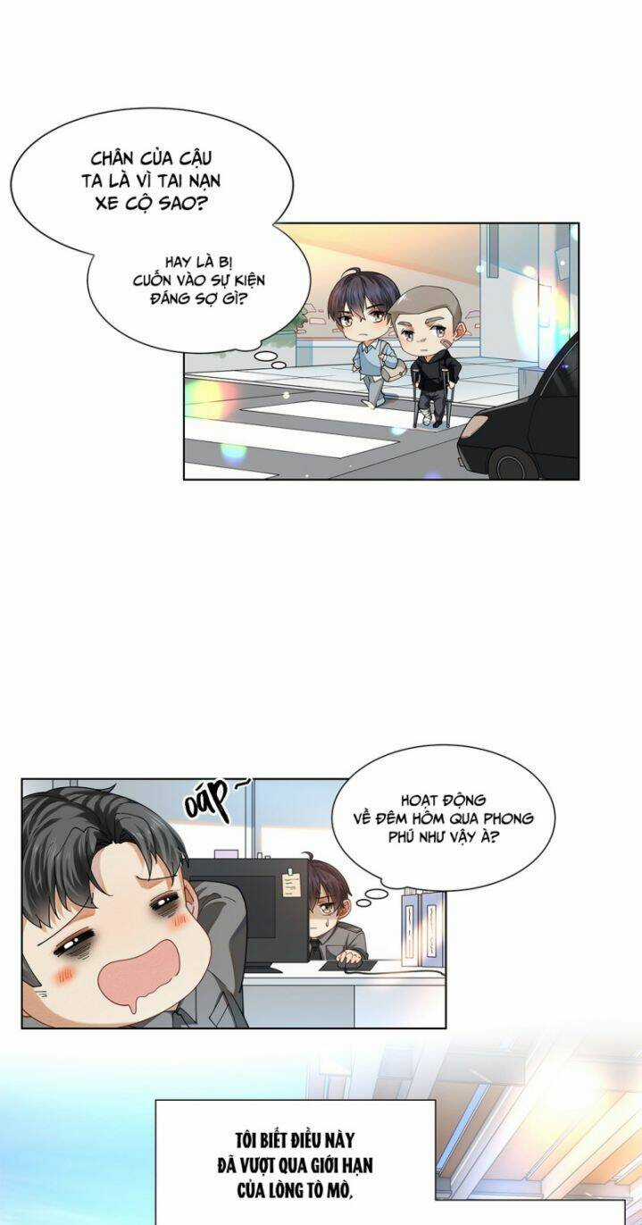 Vùng Cấm - Chapter 1 - Trang 12