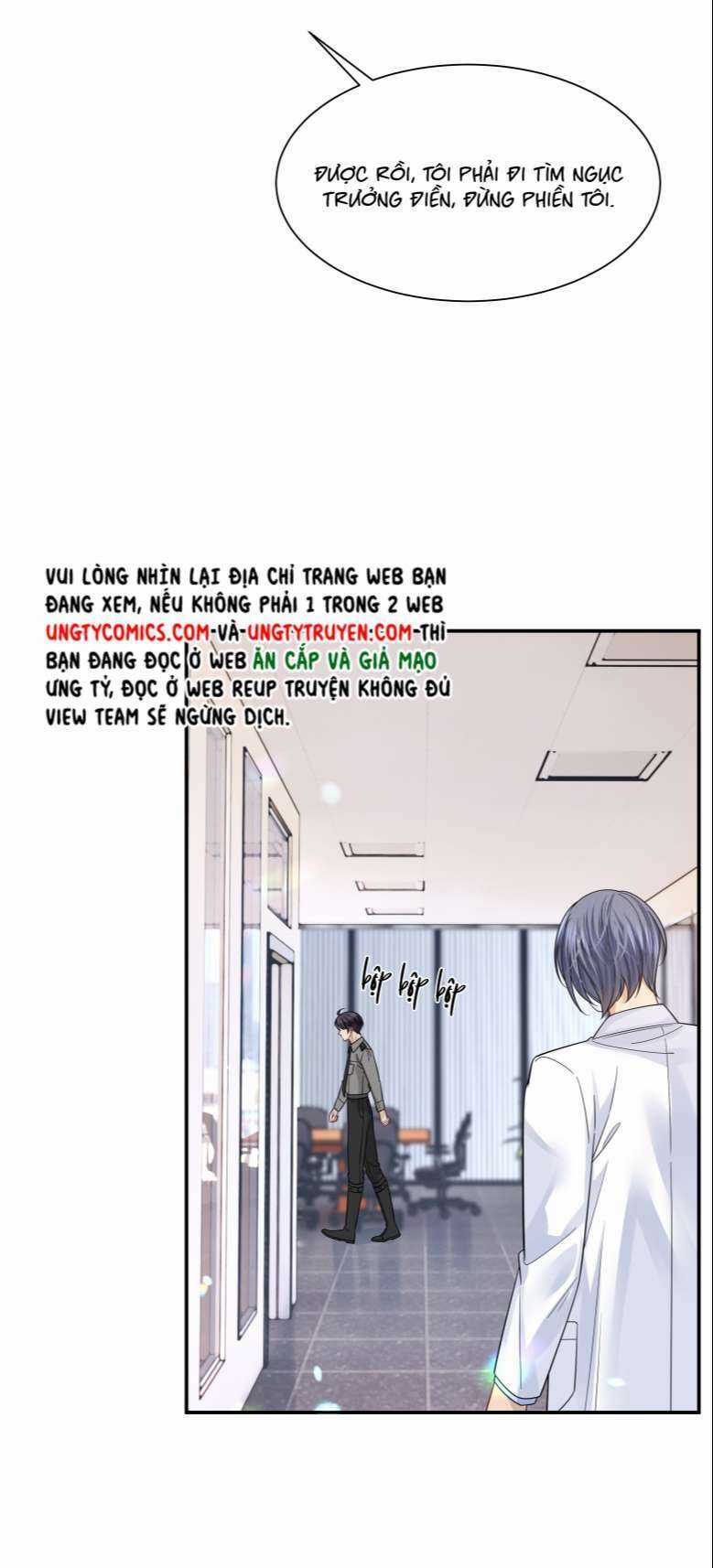 Vùng Cấm - Chapter 17 - Trang 13