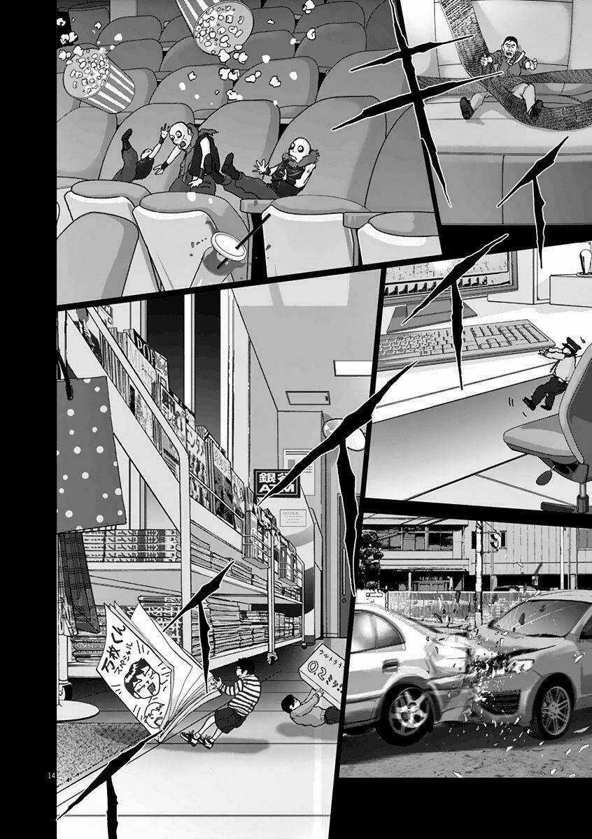 Vùng Đất Kì Diệu - Chapter 15 - Trang 16