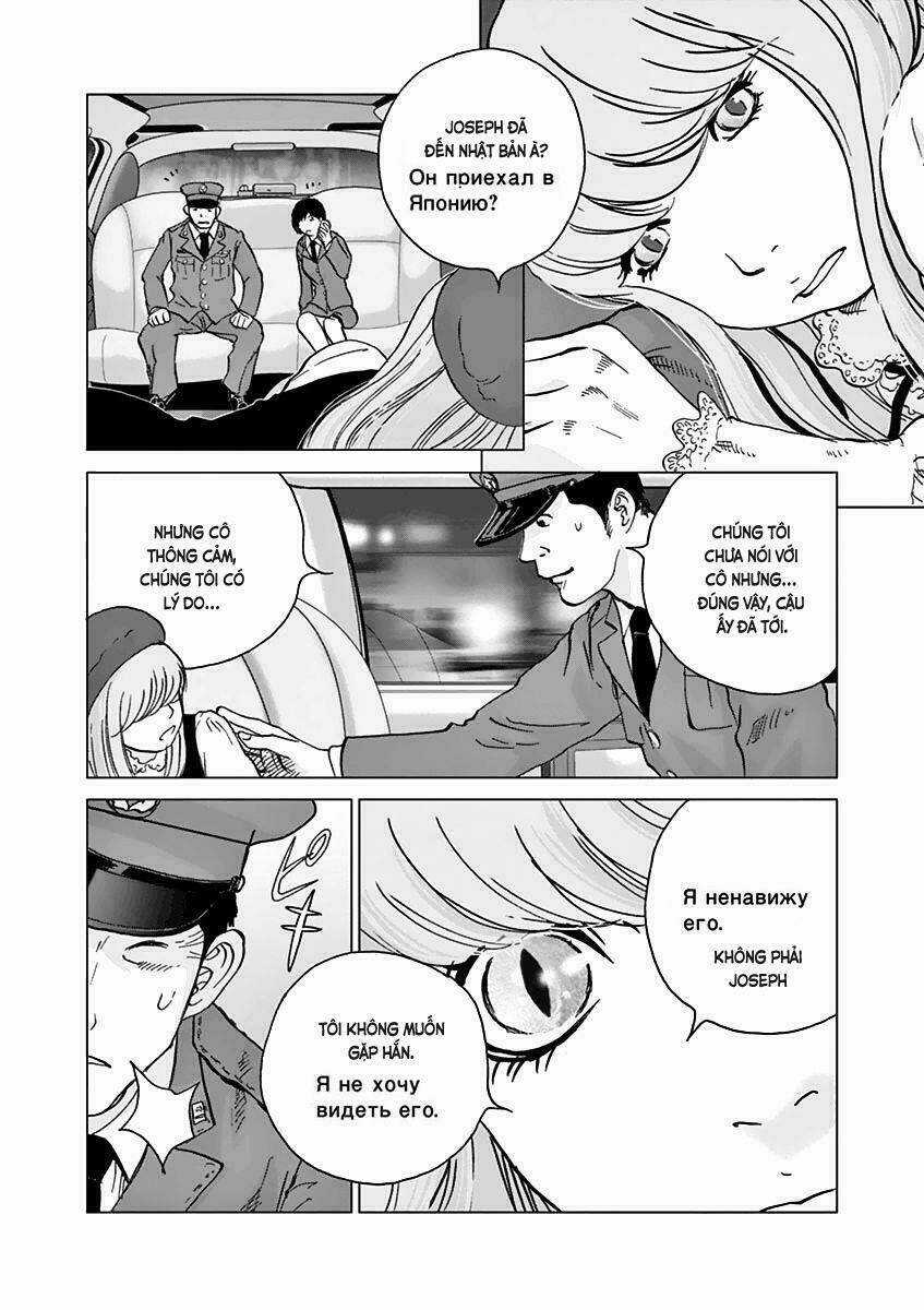 Vùng Đất Kì Diệu - Chapter 15 - Trang 8